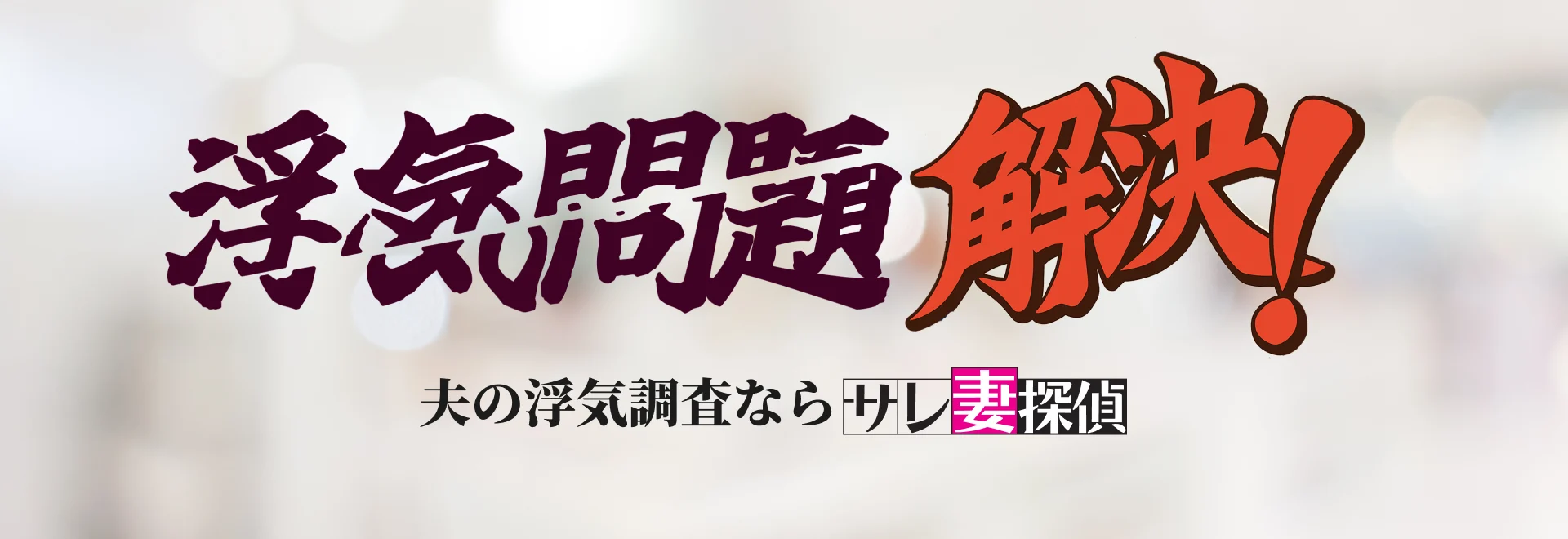 ランキングイメージ1